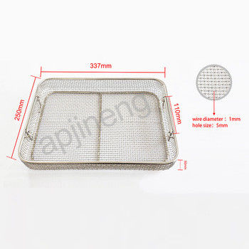 Surgical Instrument Baskets ,  Metal Mesh Basket For Medical Sterilization